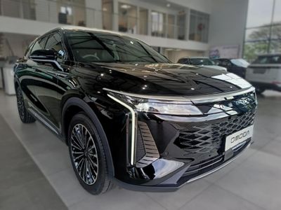 2026 Omoda C9 2.0T Inspire