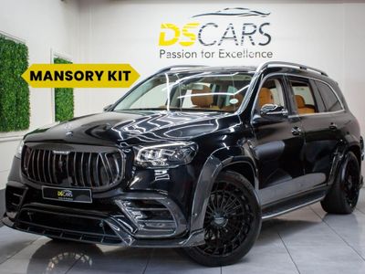 2020 Mercedes-Benz GLS 580