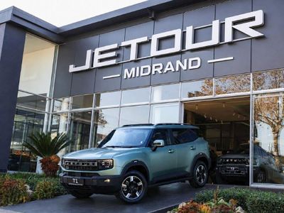 2026 Jetour T1 1.5T Aspire