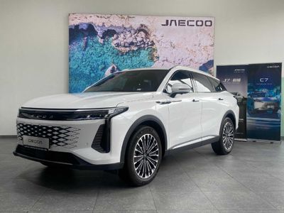 2026 Omoda C9 1.5T AWD Phev