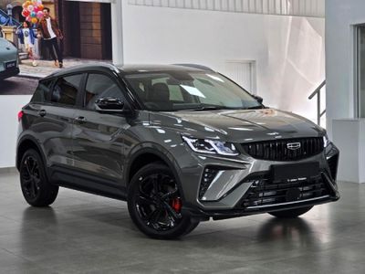 2026 Geely Coolray 1.5TD Vanguard DCT