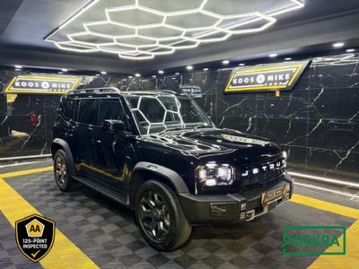 2026 Jetour T2 I-Dm 1.5T (Phev)