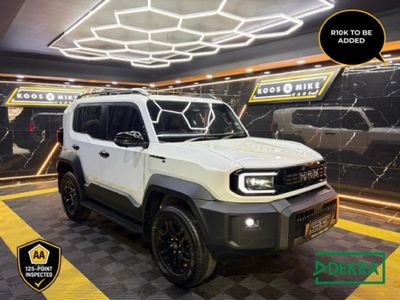 2026 Toyota Land Cruiser FJ 2.7 VX Auto