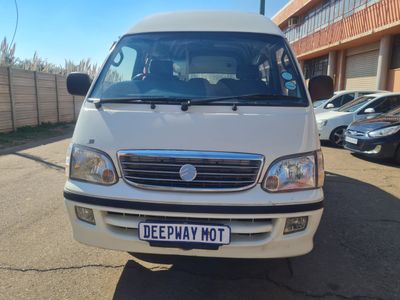 2014 C.A.M Inyathi 2.2