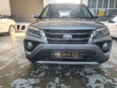 2023 Toyota Urban Cruiser 1.5 XR