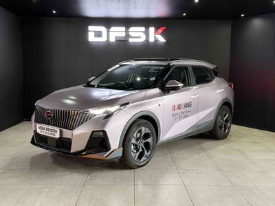 2026 GAC GS3 Emzoom 1.5T R Style