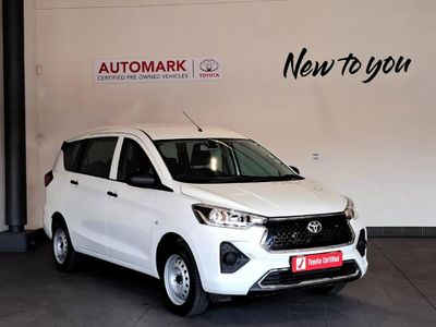 2026 Toyota Rumion 1.5 S