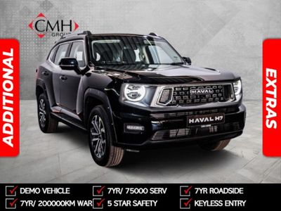 2026 Haval H7 2.0T Super Luxury 4x4 DCT