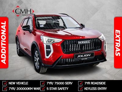 2026 Haval Jolion 1.5T City Plus DCT
