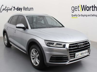 2021 Audi Q5 2.0 TDI quattro Auto | 40 TDI