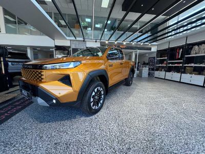 2026 Toyota Hilux 2.8 GD-6 RB Raider X 4x4 Auto Extended Cab