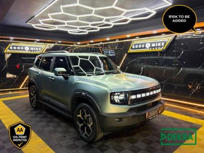 2026 Jetour T1 I-DM 1.5T (Phev)