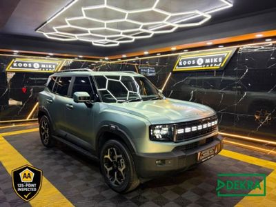 2026 Jetour T1 I-DM 1.5T (Phev)