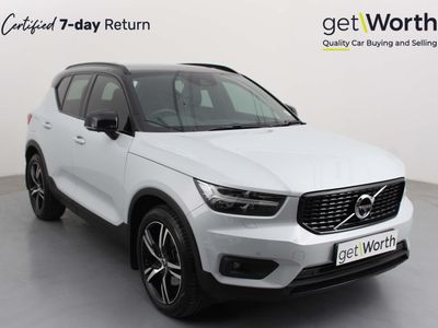 2021 Volvo XC40 T5 R-Design AWD