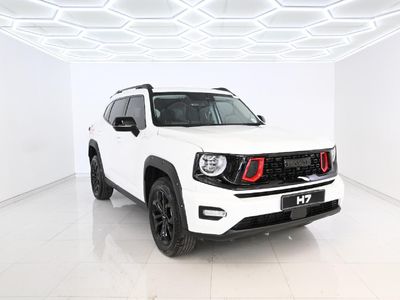 2026 Haval H7 2.0T Super Luxury 4x4 DCT