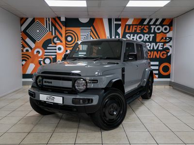 2026 iCAUR V23 Auto
