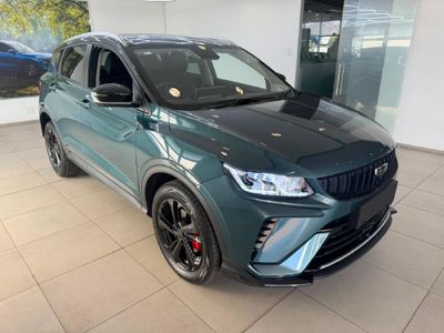 2026 Geely Coolray 1.5TD Vanguard DCT