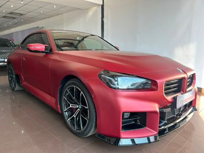 2025 BMW M2 Coupe Race Track M-DCT