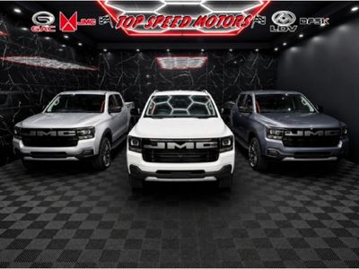 2026 JMC Vigus 2.5TD Double-Cab