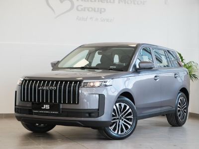 2026 Jaecoo J5 1.5T Vortex