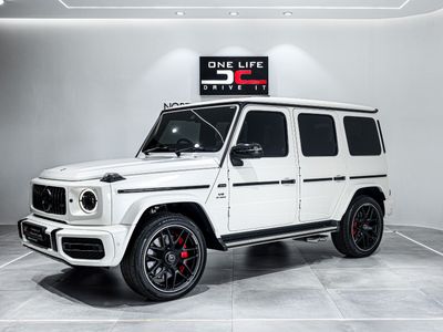 2021 Mercedes-AMG G-Class G63 AMG