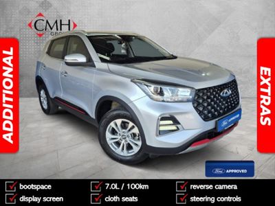 2025 Chery Tiggo 4 Pro 1.5 LiT