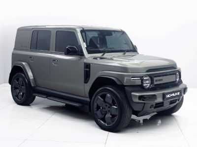 2026 iCAUR V23 Electric AWD