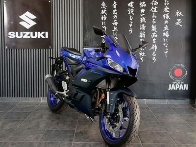 2024 Yamaha YZF R3