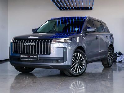 2026 Jaecoo J5 1.5T Glacier