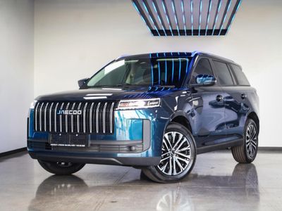 2026 Jaecoo J5 1.5T Glacier
