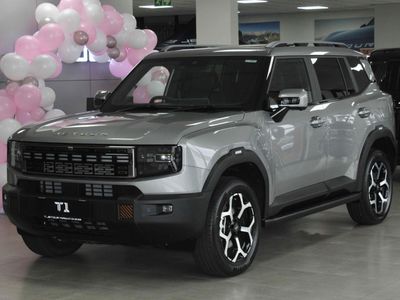 2026 Jetour T1 I-DM 1.5T (Phev)