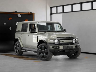 2026 iCAUR V23 Electric AWD