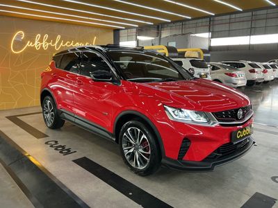 2024 Proton X50 1.5T Premium