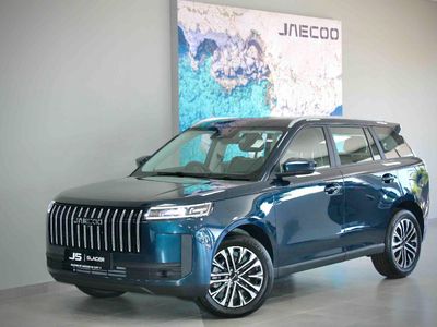 2026 Jaecoo J5 1.5T Glacier