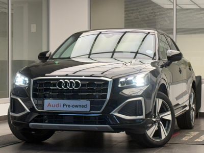 2026 Audi Q2 Urban Edition | 35TFSI