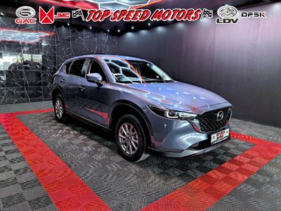 2022 Mazda CX-5 2.0 Active Auto