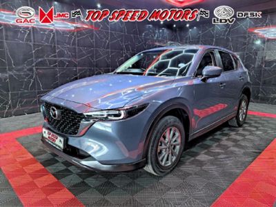 2022 Mazda CX-5 2.0 Active Auto