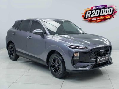 2026 Lepas L4 1.5 Amur