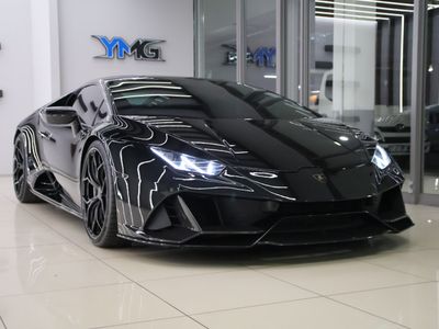 2020 Lamborghini Huracan Evo Coupe
