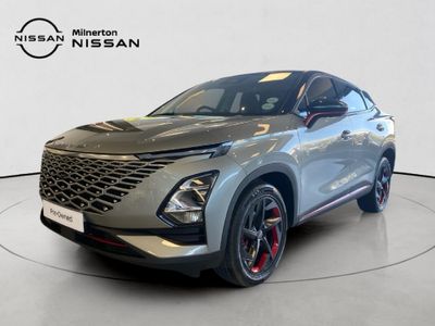 2024 Omoda C5 1.5T Elegance S