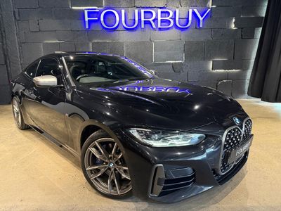 2021 BMW 4 Series Shadow Line