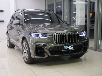 2021 BMW X7 M50i