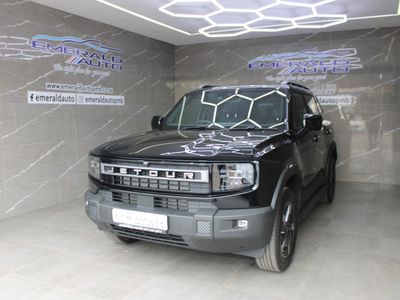 2026 Jetour T1 1.5T Aspire
