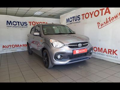 2025 Toyota Vitz 1.0 XR