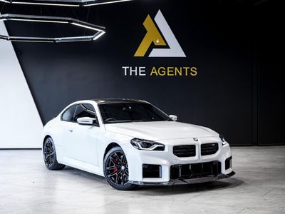 2024 BMW M2 Coupe Race Track M-DCT