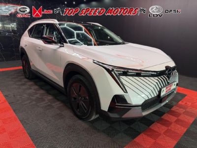 2026 GAC EMKOO 1.5T Executive