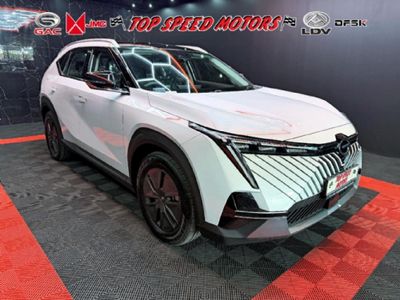 2026 GAC EMKOO 1.5T Executive