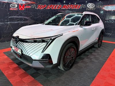 2026 GAC EMKOO 1.5T Executive