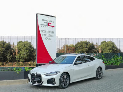 2021 BMW 4 Series M440i xDrive Coupe