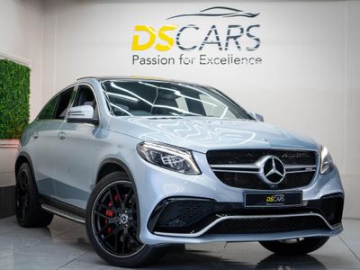 2017 Mercedes-AMG GLE 63 S AMG Coupe